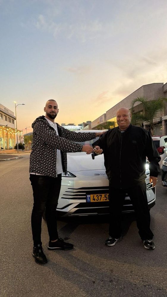 לקוח שארק ליס